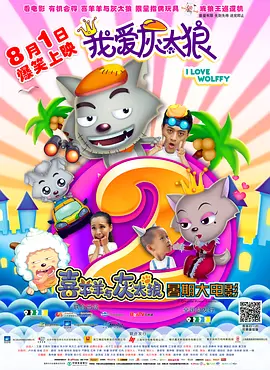 jjzzhut